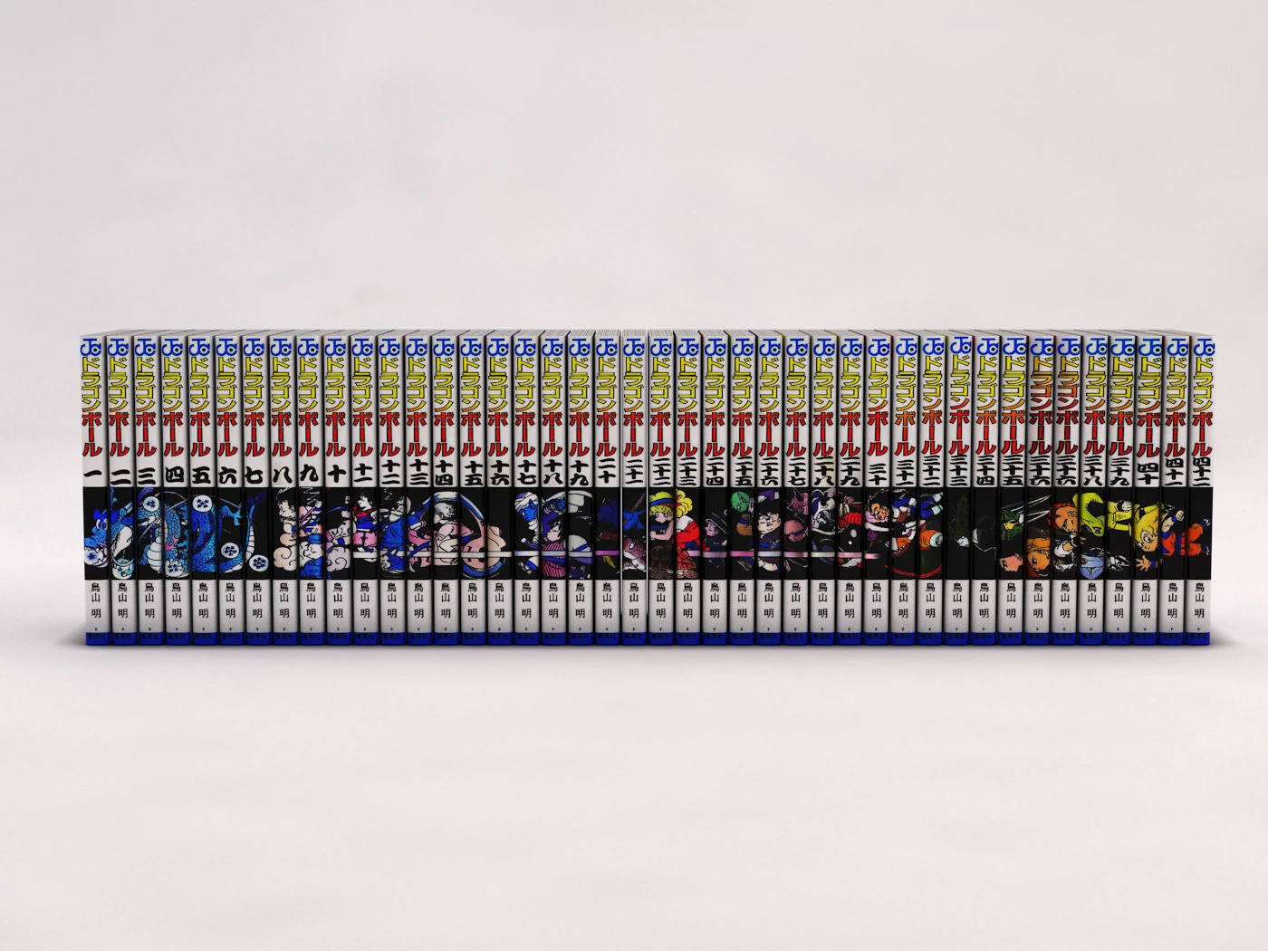 book---manga dragon ball 3D Model .c4d .max .obj .3ds .fbx .stl .blend 