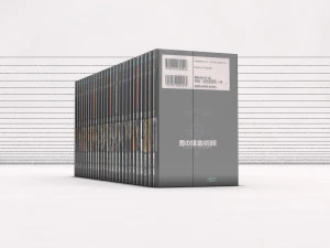book---manga dragon ball 3D Model