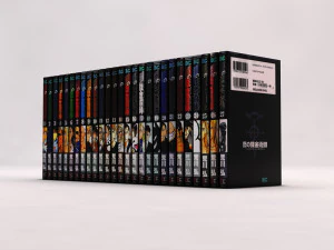 book---manga dragon ball 3D Model