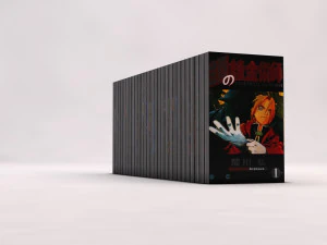 book---manga dragon ball 3D Model