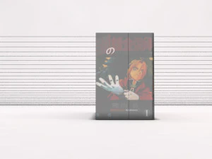 book---manga dragon ball 3D Model