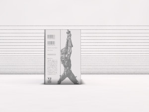 book--manga gantz 3D-Modell