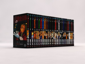 book---manga fullmetal alchemist 3D-Modell