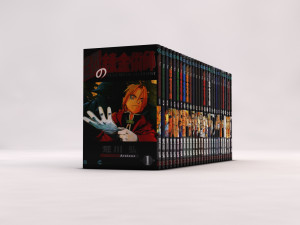 book---manga fullmetal alchemist 3D-Modell
