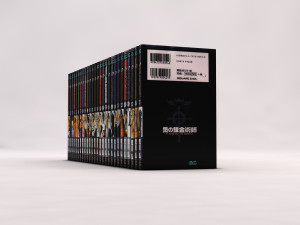 book---manga fullmetal alchemist 3D-Modell