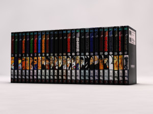 book---manga fullmetal alchemist 3D-Modell