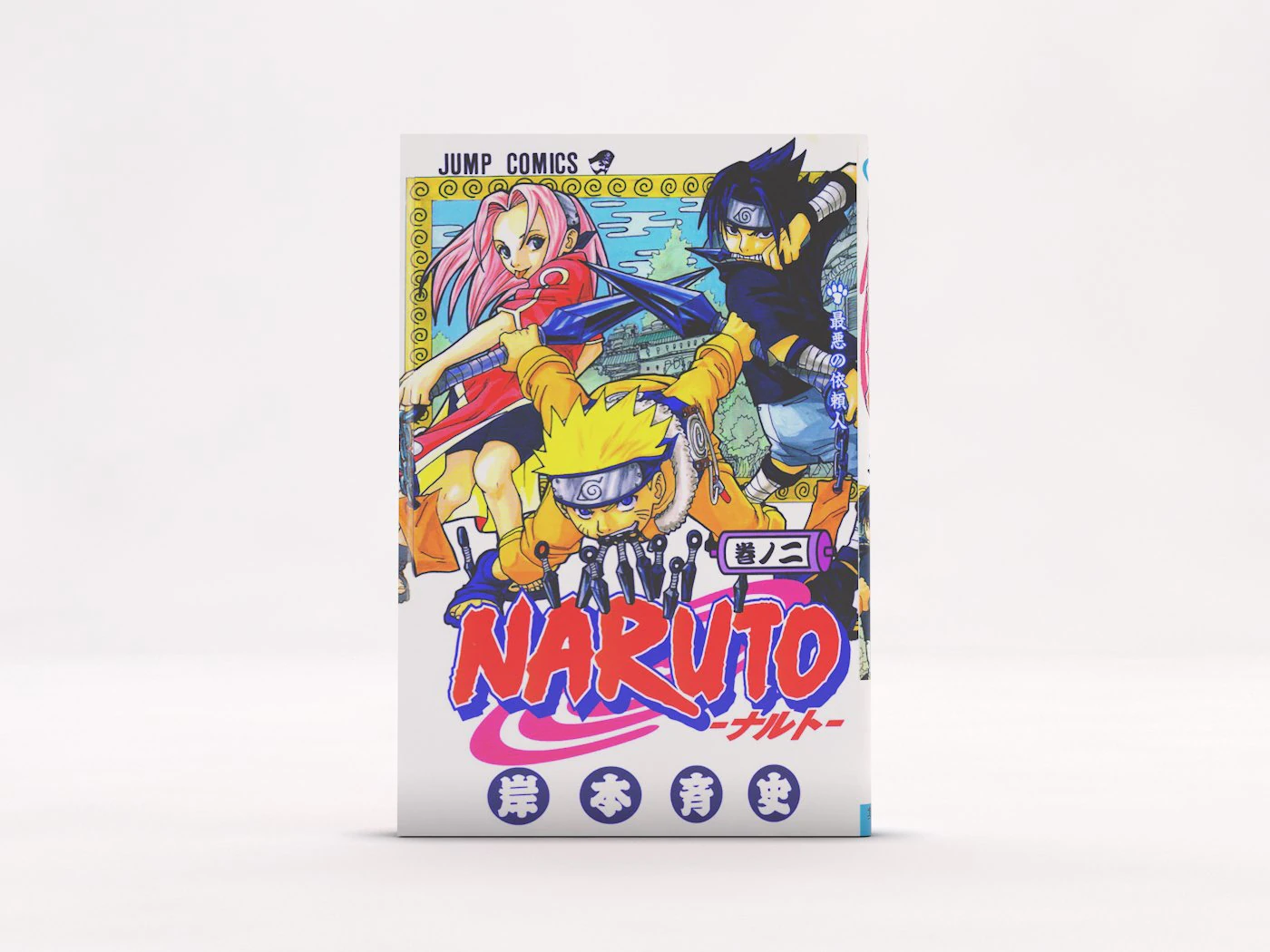 book---manga individual---set 01 3D Model .c4d .max .obj .3ds .fbx .stl .blend