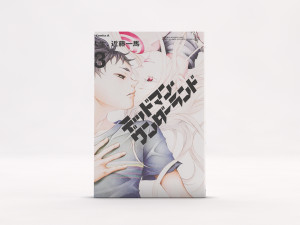 book---manga individual---set 01 3D मॉडल