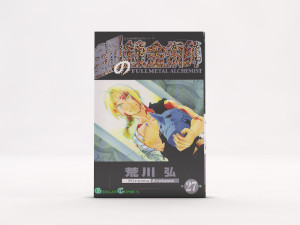 book---manga individual---set 01 3D मॉडल
