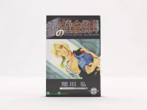 book---manga individual---set 01 3D Model