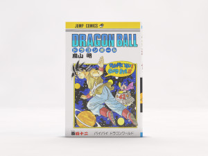 book---manga individual---set 01 3D मॉडल