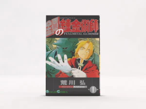 book---manga individual---set 01 3D Model