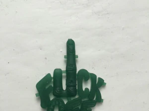 fuck off pendant 3D Print Model