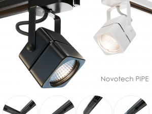 track lamp - head cube 3D Модель