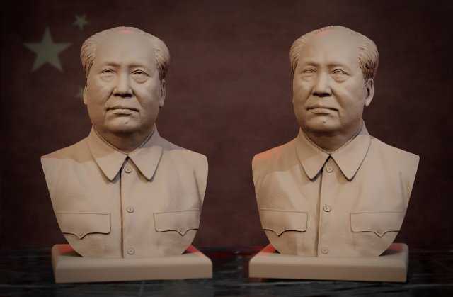 mao zedong 3D Принт Модель .c4d .max .obj .3ds .fbx .stl .blend 
