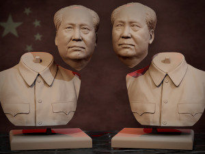 mao zedong 3D Принт Модель