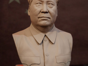mao zedong 3D Принт Модель