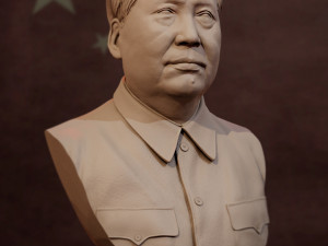 mao zedong 3D Принт Модель
