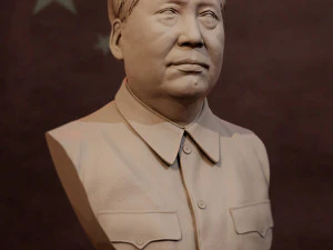 mao zedong 3D Print Model