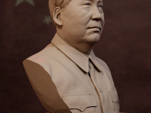 mao zedong 3D Принт Модель