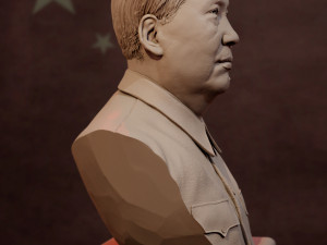 mao zedong 3D Принт Модель