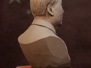mao zedong 3D Принт Модель
