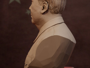 mao zedong 3D Принт Модель