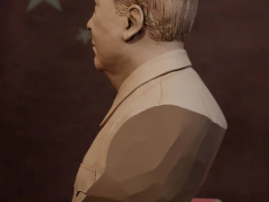mao zedong 3D Print Model