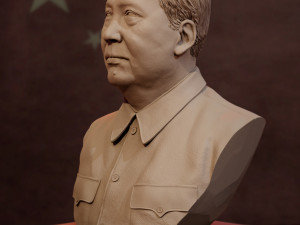 mao zedong 3D Принт Модель