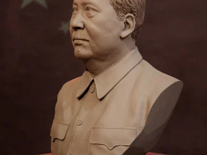 mao zedong 3D Print Model
