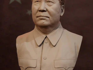 mao zedong 3D Print Model