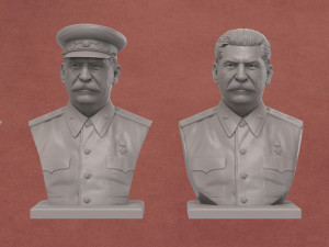 joseph vissarionovich stalin 3D Принт Модель