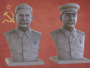 joseph vissarionovich stalin 3D Принт Модель