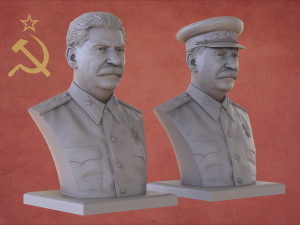 joseph vissarionovich stalin 3D Принт Модель