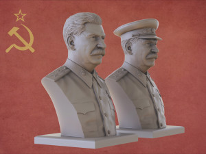joseph vissarionovich stalin 3D Принт Модель