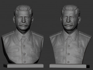 joseph vissarionovich stalin 3D Принт Модель