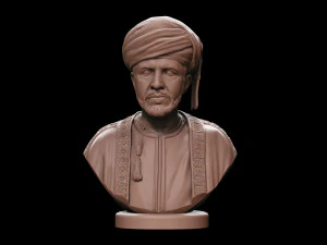 qaboos bin said 3D Print Model