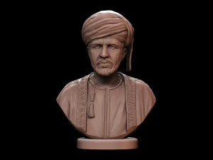 qaboos bin said 3D Print Model