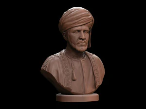 qaboos bin said 3D Print Model