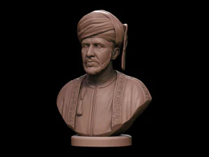 qaboos bin said 3D Print Model