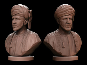 qaboos bin said 3D Print Model