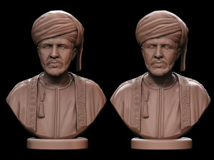qaboos bin said 3D Print Model