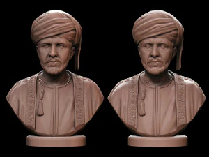 qaboos bin said 3D Print Model