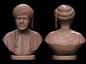 qaboos bin said 3D Print Model