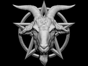 Pentagram 3D Print Model