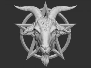 Pentagram 3D Print Model