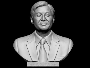 Naruhito Model do druku 3D