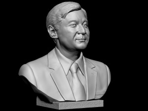 Naruhito Modelo de Impressão 3D