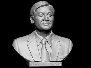 Naruhito 3D Print Model
