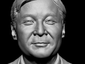 Naruhito Modelo de Impressão 3D